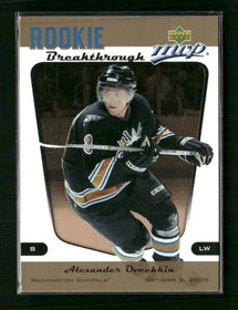 2005-06 Upper Deck MVP Rookie Breakthrough Alexander Ovechkin #RB2