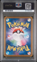 2023 Pokemon Japanese Sv2a-Pokemon 151 Special Art Rare Blastoise Ex 10 PSA #202
