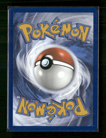 SV: Prismatic Evolutions Whimsicott (Master Ball Pattern) #008/131