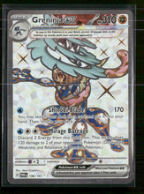 SV06: Twilight Masquerade Greninja ex #198/167