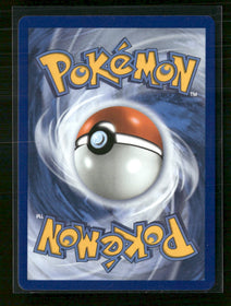 ME03: Perfect Order Mega Skarmory ex #106/088