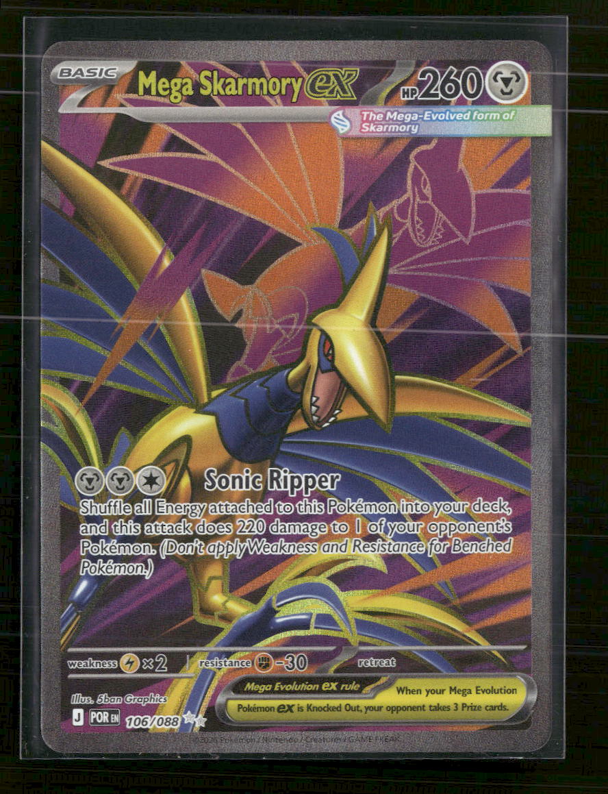ME03: Perfect Order Mega Skarmory ex #106/088