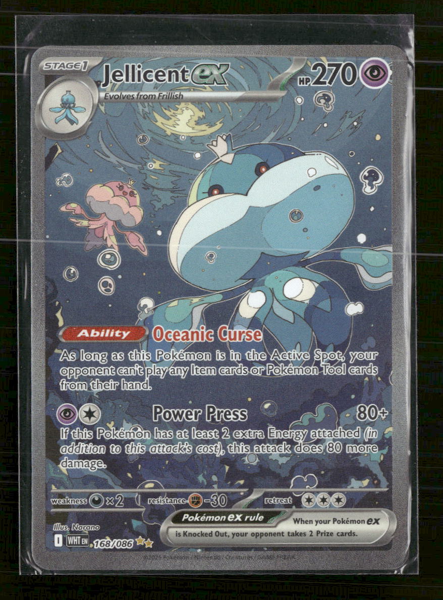 SV: White Flare Jellicent ex #168/086