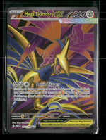 ME03: Perfect Order Mega Skarmory ex #106/088