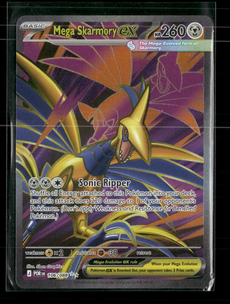 ME03: Perfect Order Mega Skarmory ex #106/088