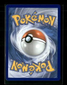 ME: Mega Evolution Promo Mega Gardevoir ex #032