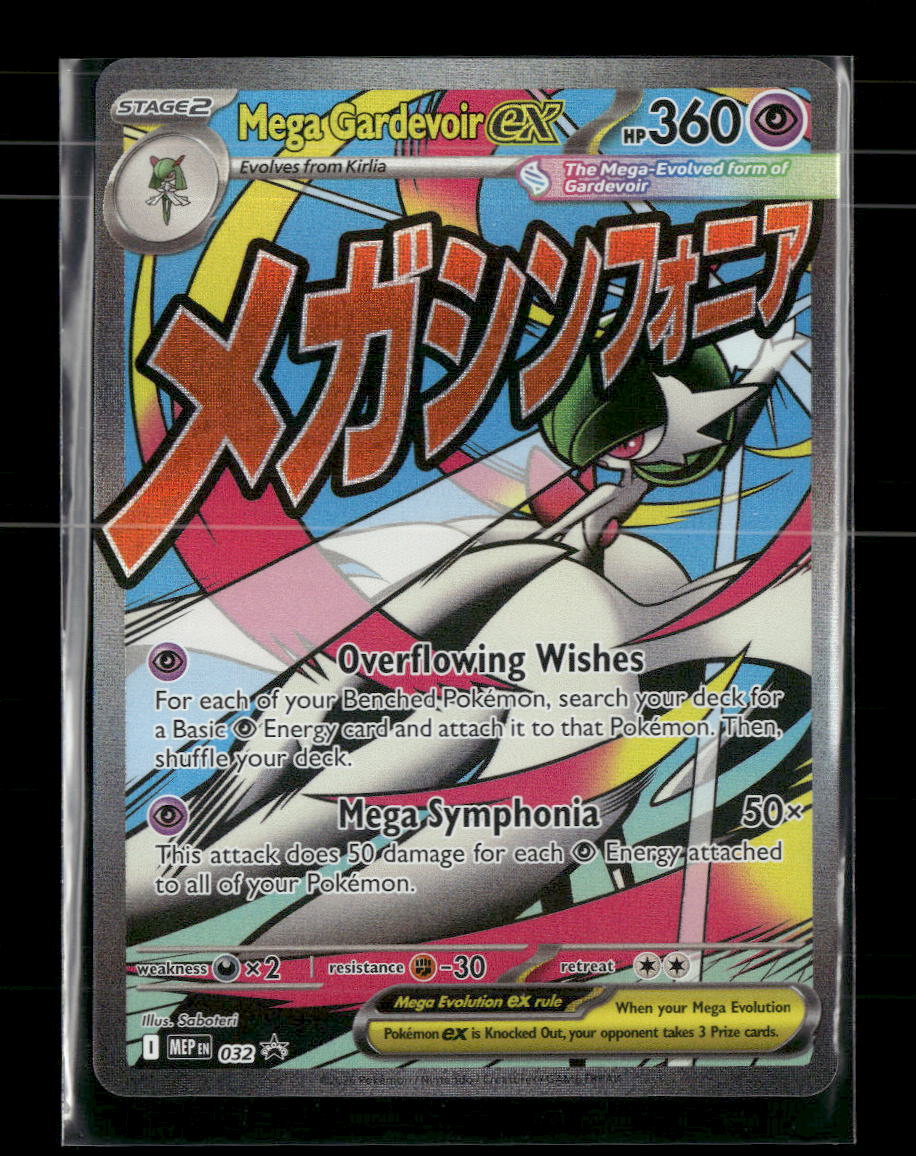 ME: Mega Evolution Promo Mega Gardevoir ex #032