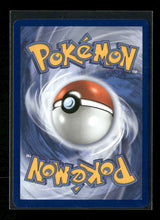 ME: Mega Evolution Promo Haunter #027
