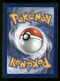 ME01: Mega Evolution Bulbasaur #001/132
