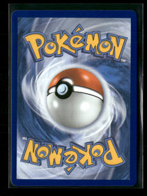 ME: Mega Evolution Promo Mega Gardevoir ex #032