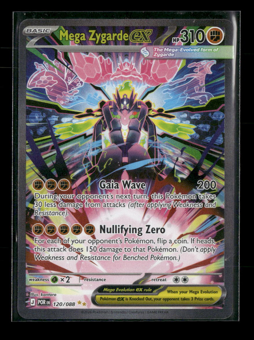 ME03: Perfect Order Mega Zygarde ex #120/088