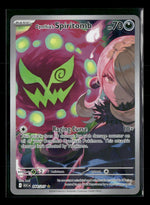 ME: Ascended Heroes Cynthia's Spiritomb #244/217
