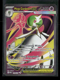 ME01: Mega Evolution Mega Gardevoir ex #159/132