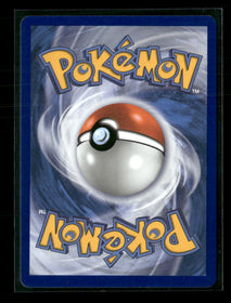 ME01: Mega Evolution Mega Lucario ex #160/132