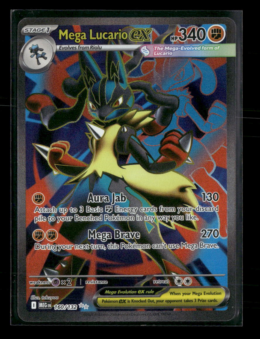 ME01: Mega Evolution Mega Lucario ex #160/132