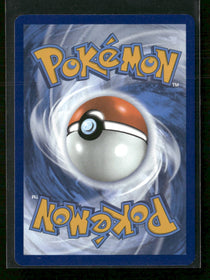 SV: Scarlet & Violet Promo Cards Victini #208