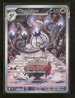SV: White Flare Chandelure #103/086