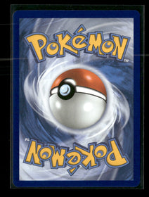SV10: Destined Rivals Shaymin #185/182