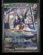 SV01: Scarlet & Violet Base Set Miraidon ex #244/198