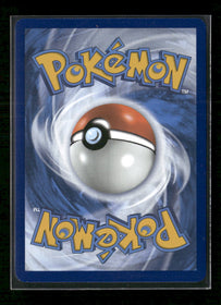SV: Scarlet & Violet 151 Omanyte #180/165