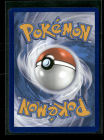 SV: Scarlet & Violet 151 Machoke #177/165
