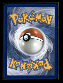 SV: Scarlet & Violet 151 Giovanni's Charisma #204/165