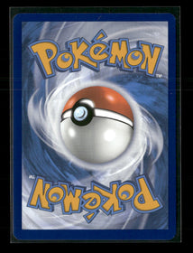 SV: Scarlet & Violet 151 Dragonair #181/165