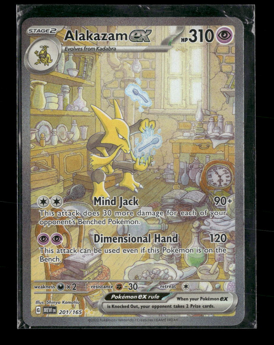 SV: Scarlet & Violet 151 Alakazam ex #201/165
