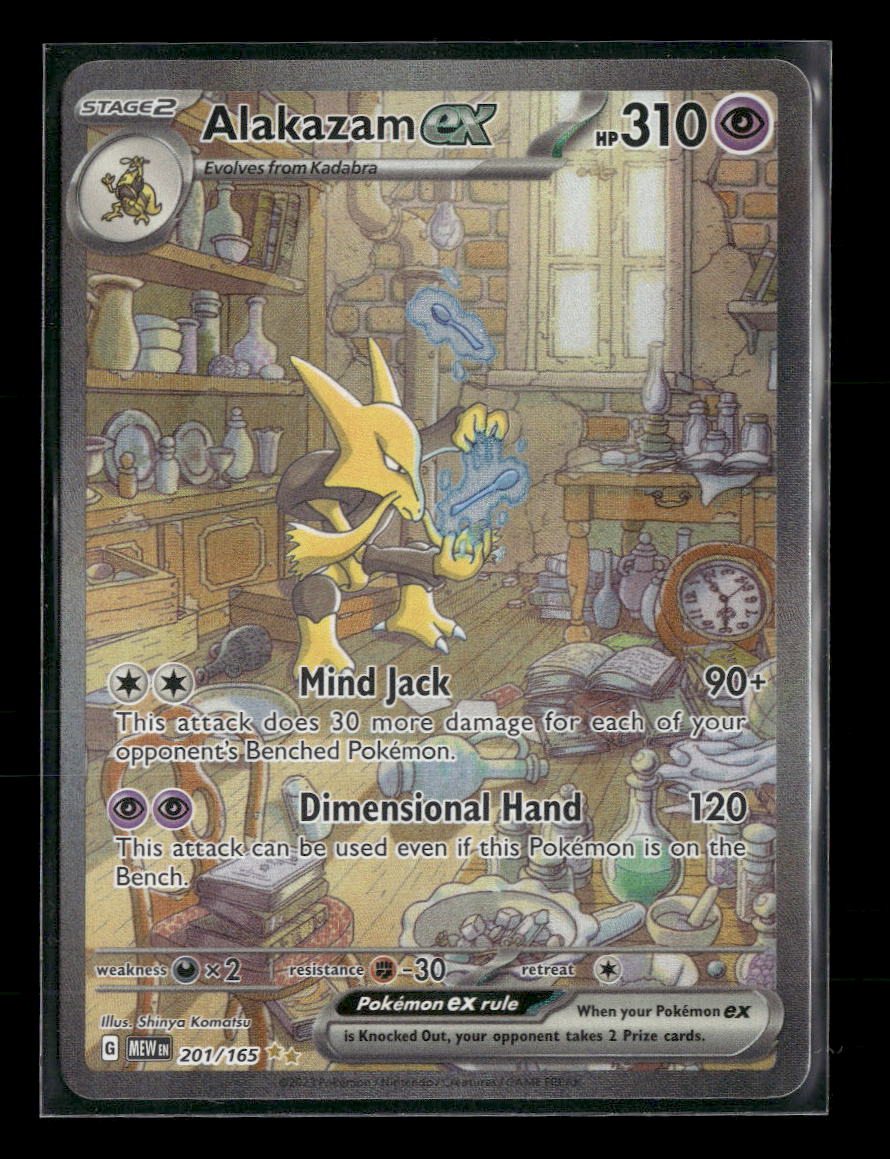 SV: Scarlet & Violet 151 Alakazam ex #201/165