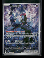 SV: Shrouded Fable Munkidori #072/064