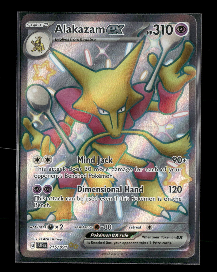 SV: Paldean Fates Alakazam ex #215/091