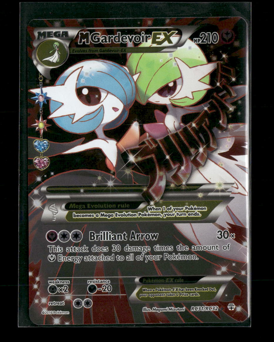 Generations: Radiant Collection M Gardevoir EX (Full Art) #RC31/RC32