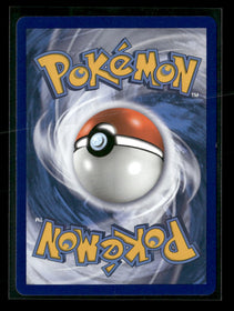 SM - Guardians Rising Mallow (Full Art) #145/145