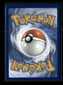 SWSH12: Silver Tempest Regidrago V (Alternate Full Art) #184/195