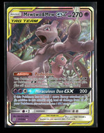 SM - Unified Minds Mewtwo & Mew GX #71/236