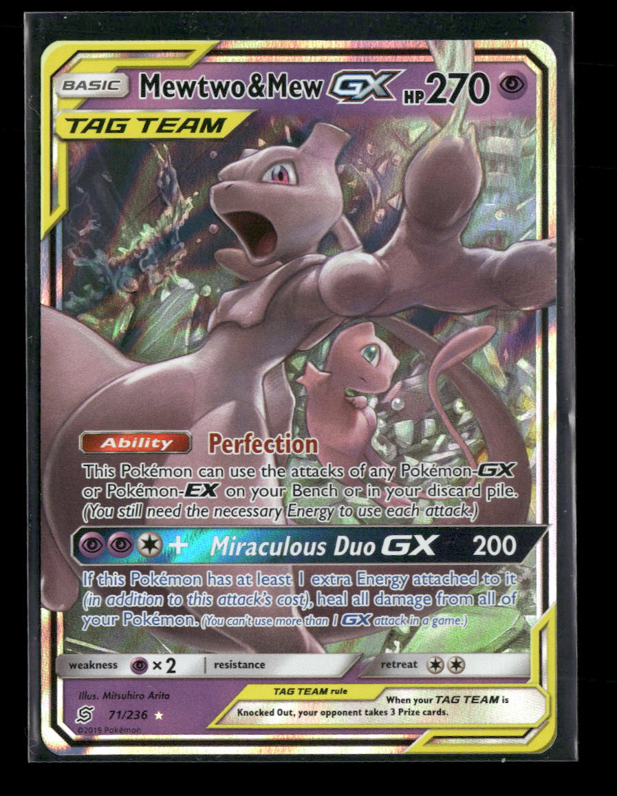 SM - Unified Minds Mewtwo & Mew GX #71/236