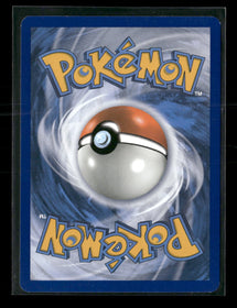 SM - Unbroken Bonds Greninja & Zoroark GX (200) (Full Art) #200/214
