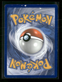SM Promos Espeon & Deoxys GX #SM240 *Damaged*