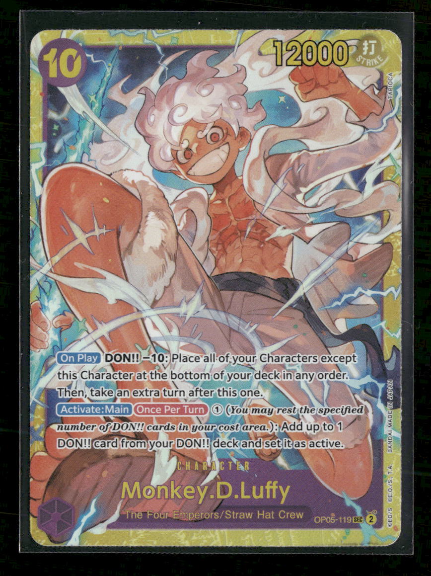 Premium Booster -The Best- Monkey.D.Luffy (OP05-119) (Reprint) #OP05-119