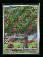 SV06: Twilight Masquerade Applin #185/167