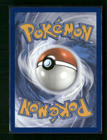 SV: Scarlet & Violet Promo Cards Charizard ex #074