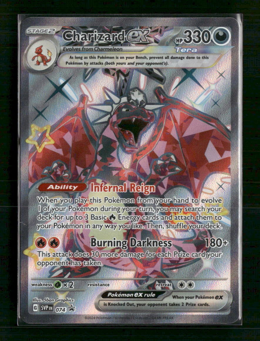 SV: Scarlet & Violet Promo Cards Charizard ex #074