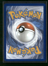 SV: Scarlet & Violet 151 Omanyte #180/165