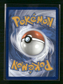 SV07: Stellar Crown Joltik #150/142