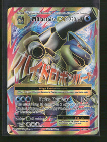 XY - Evolutions M Blastoise EX (Full Art) #102/108