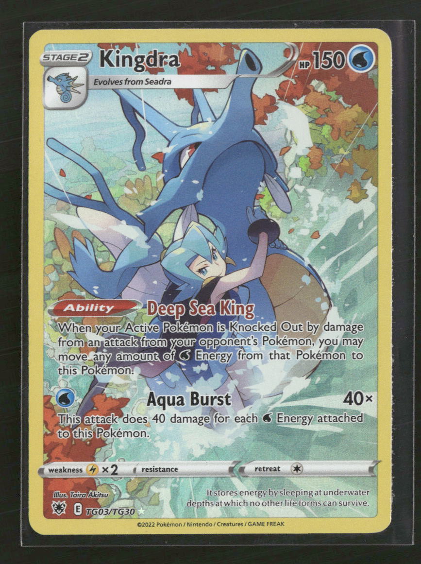 SWSH10: Astral Radiance Trainer Gallery Kingdra #TG03/TG30