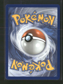 ME: Ascended Heroes Ultra Ball #264/217