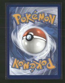 SV07: Stellar Crown Joltik #150/142