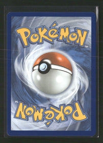 ME: Ascended Heroes Snorunt #227/217