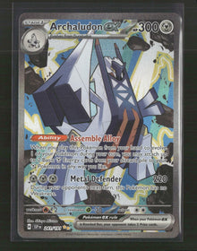 SV08: Surging Sparks Archaludon ex #241/191